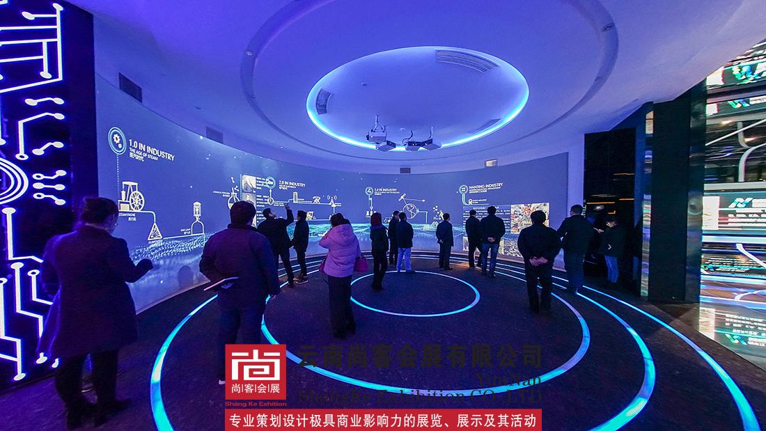 智能制造業展廳、榮譽室、博物館、