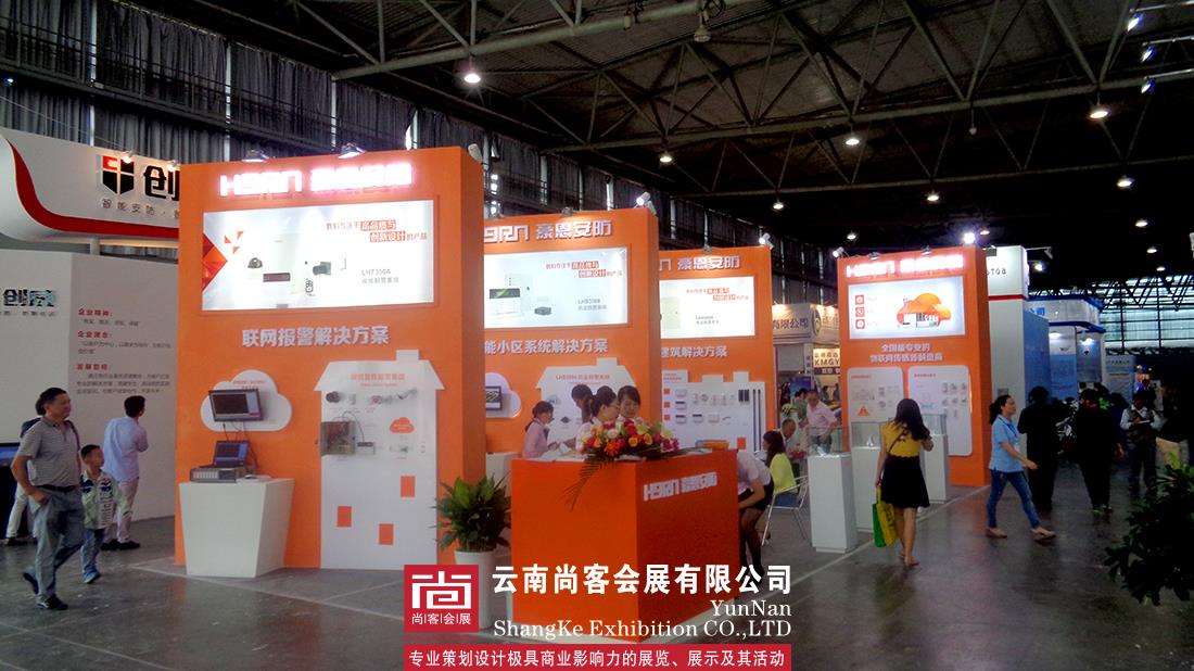 昆明安防展