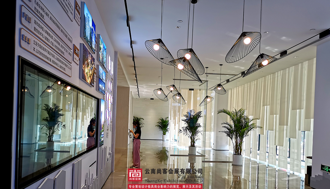 非遺展廳、售樓部工法展廳