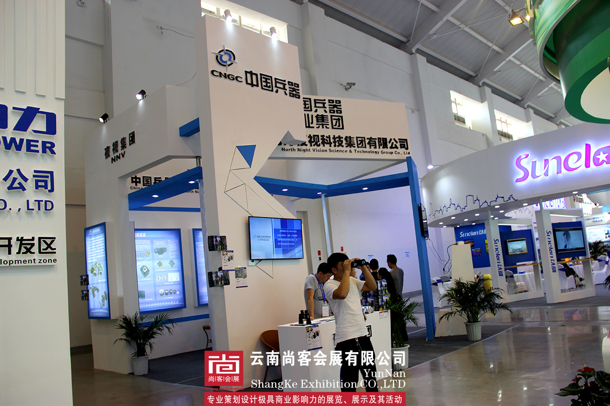 南博會(huì)展臺(tái)搭建和展臺(tái)設(shè)計(jì)
