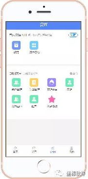 坐標軟件集團2019年第三季度產品發布會 以變革與創新驅動軟件未來