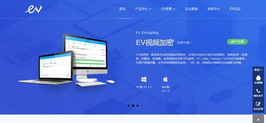 那些熟悉的國產軟件，你認識背后的“筑夢人”嗎？